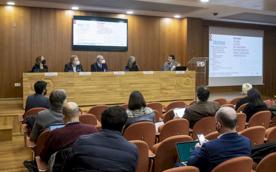 Industria e investigación en Inteligencia Artificial, un paso más hacia la colaboración